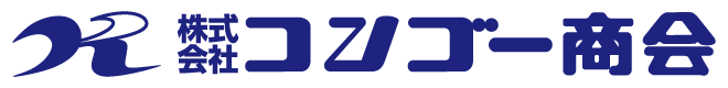 株式会社コンゴー商会