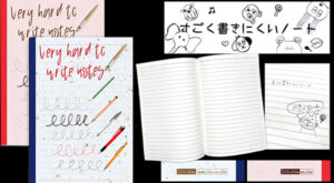すごく書きにくいノート